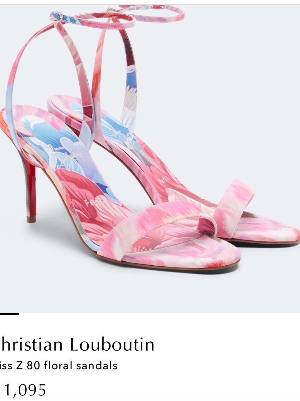 Christian Louboutin Pink Floral Ankle-Tie Sandals